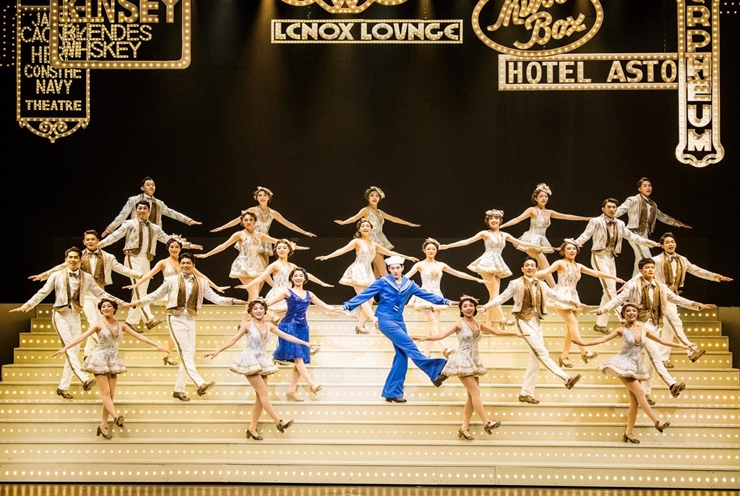 다이내믹 부산 뮤지컬 브로드웨이 42번가